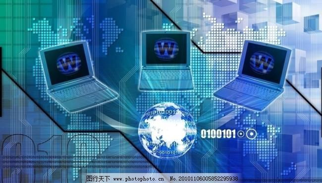 互聯(lián)網(wǎng)時(shí)代 商務(wù)科技 動(dòng)線條 電腦筆記本 地球圖片
