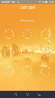 應用詳情 應用寶官網