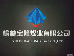 陜西秒貝網絡科技有限責任公司招聘信息 公司前景 規(guī)模 待遇怎么樣