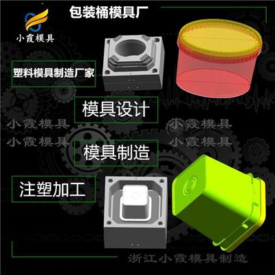 化工包裝資訊 化工包裝行情 化工包裝動(dòng)態(tài) 熱點(diǎn) 知識(shí) 八方資源網(wǎng)