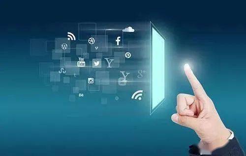 重磅 明年底你的話費(fèi)網(wǎng)費(fèi)將顯著降低 工信部再出助殘助農(nóng)新政