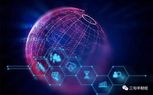 區(qū)塊鏈技術(shù)助力慈善機構(gòu)重建信任